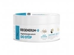 Zdjęcie REGENERUM Regeneracyjne serum do stóp 125 ml